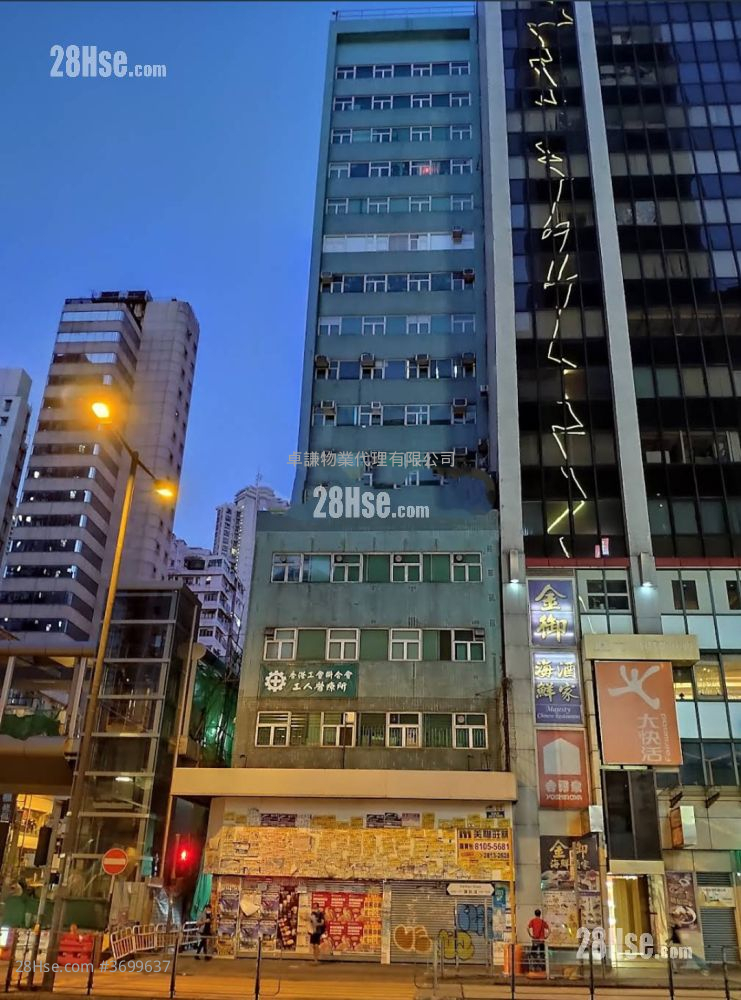 銀都商業大廈 租盤 2 廁所