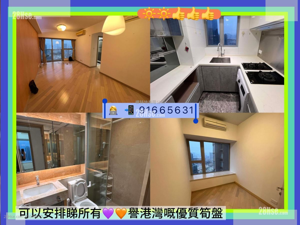 The Latitude Rental 3 Bedrooms , 3 Bathrooms 825 ft²