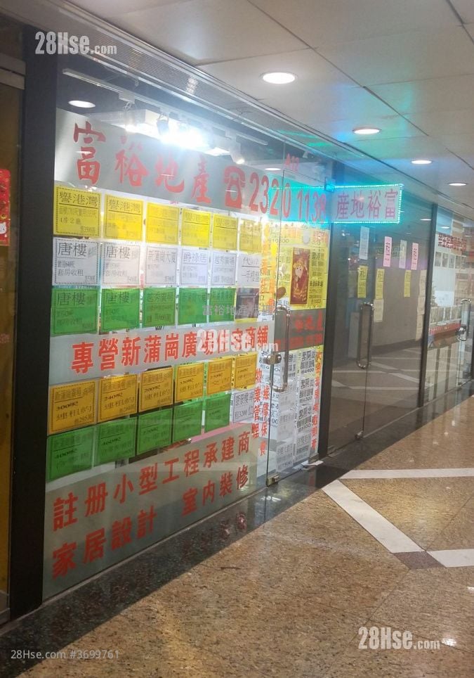 32-42A Tseuk Luk Street Sell 2 Bedrooms , 1 Bathroom 657 ft²