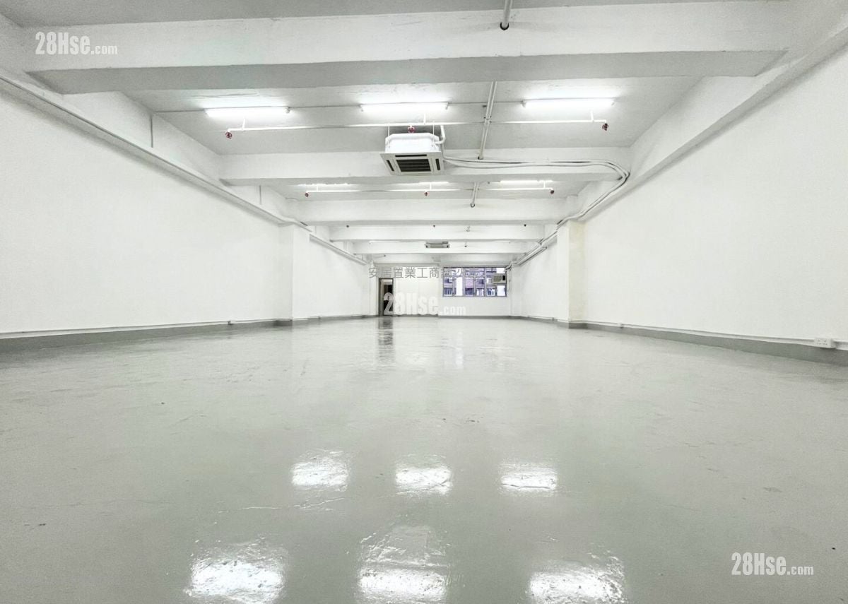 Fo Tan Industrial Centre Rental