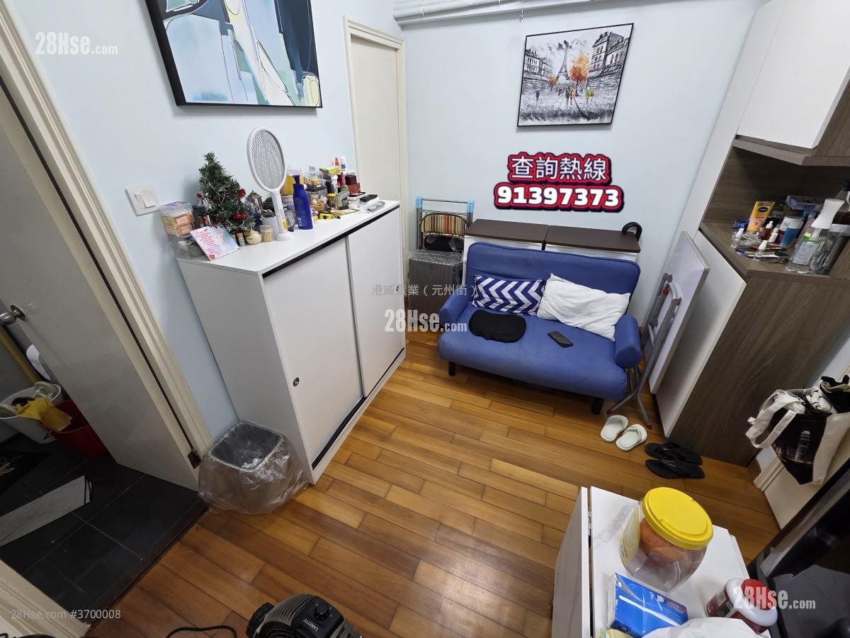 King Fai Court Sell 1 Bedroom , 1 Bathroom 219 ft²