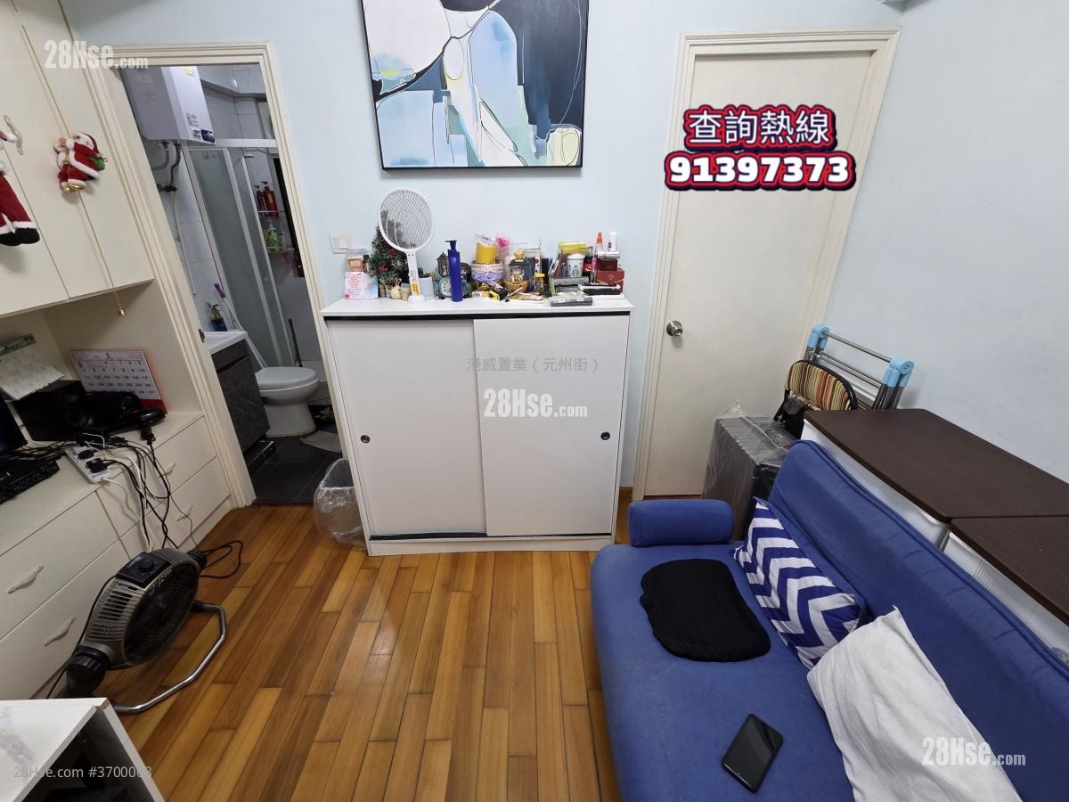 King Fai Court Sell 1 Bedroom , 1 Bathroom 219 ft²