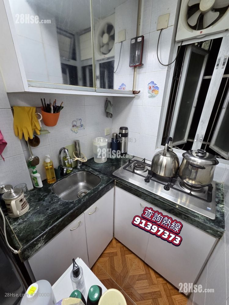 King Fai Court Sell 1 Bedroom , 1 Bathroom 219 ft²