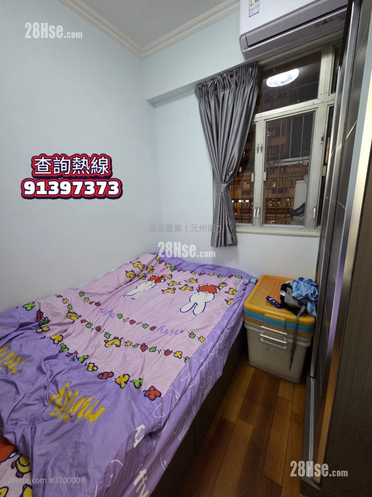 King Fai Court Sell 1 Bedroom , 1 Bathroom 219 ft²