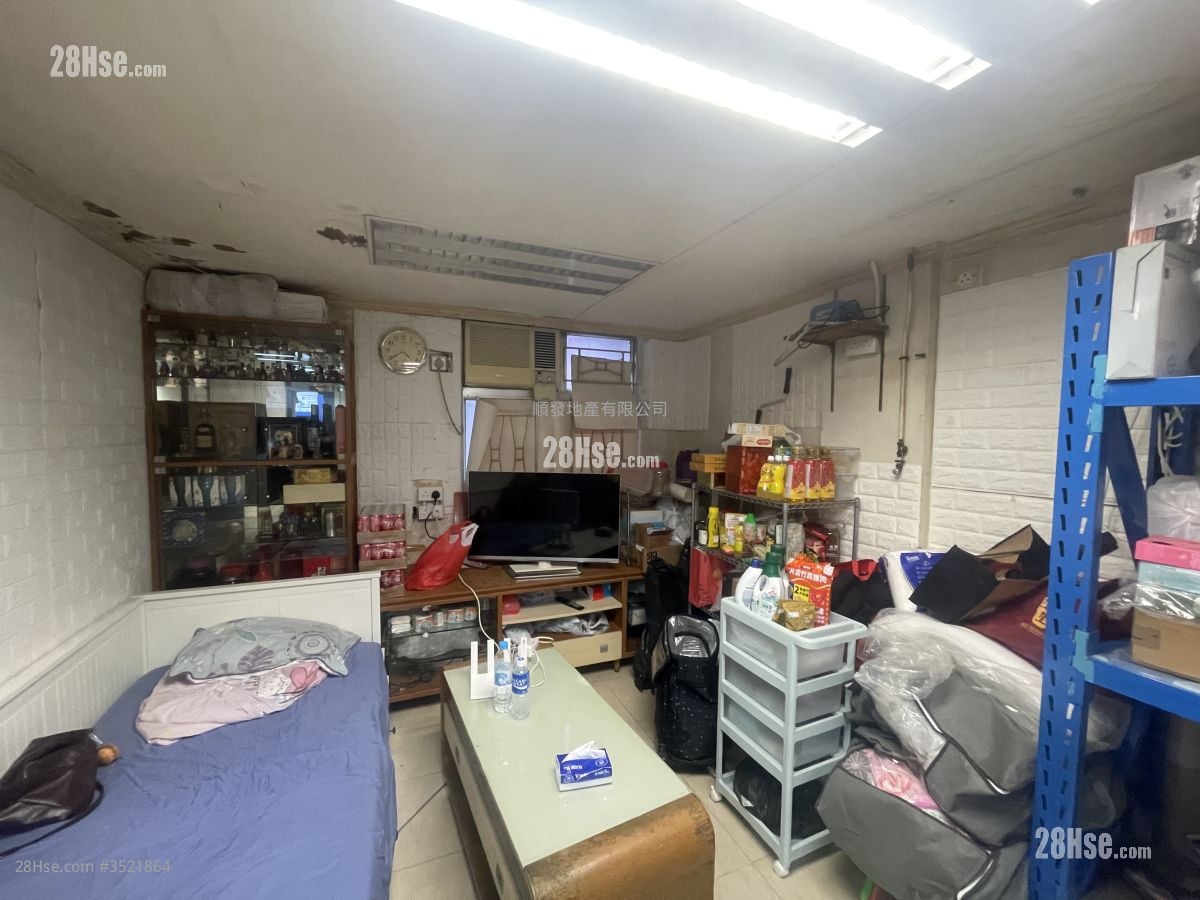 华鸿大楼 售盘 1 厕所