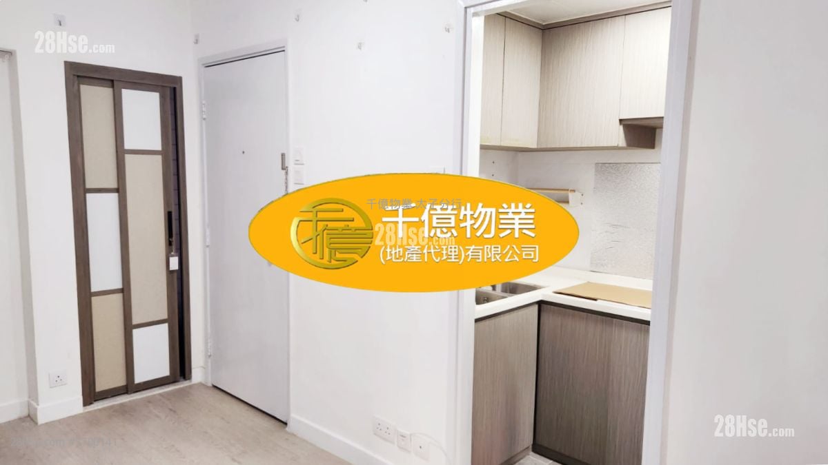 海天大厦 售盘 2 房 248 平方尺