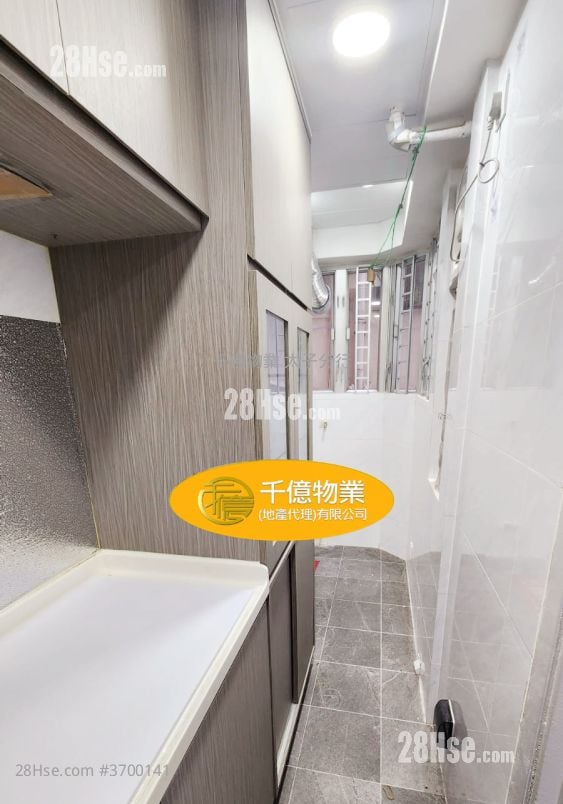 海天大厦 售盘 2 房 248 平方尺