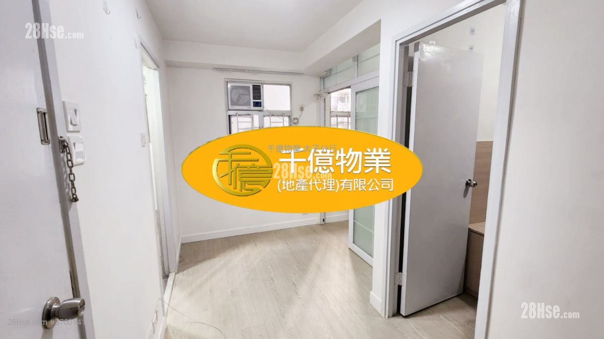 海天大厦 售盘 2 房 248 平方尺