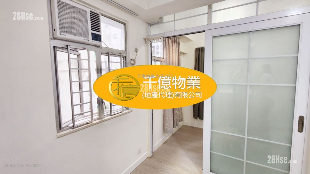 海天大厦 售盘 2 房 248 平方尺