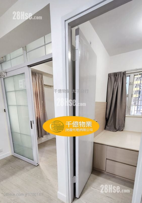 海天大厦 售盘 2 房 248 平方尺