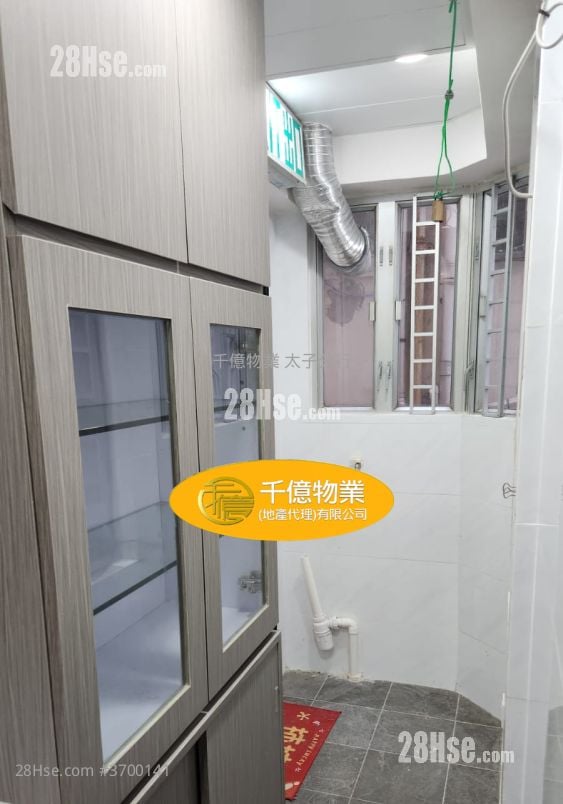 海天大厦 售盘 2 房 248 平方尺