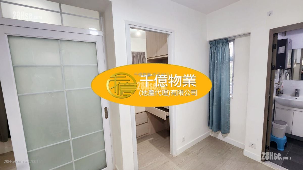 海天大厦 售盘 2 房 248 平方尺