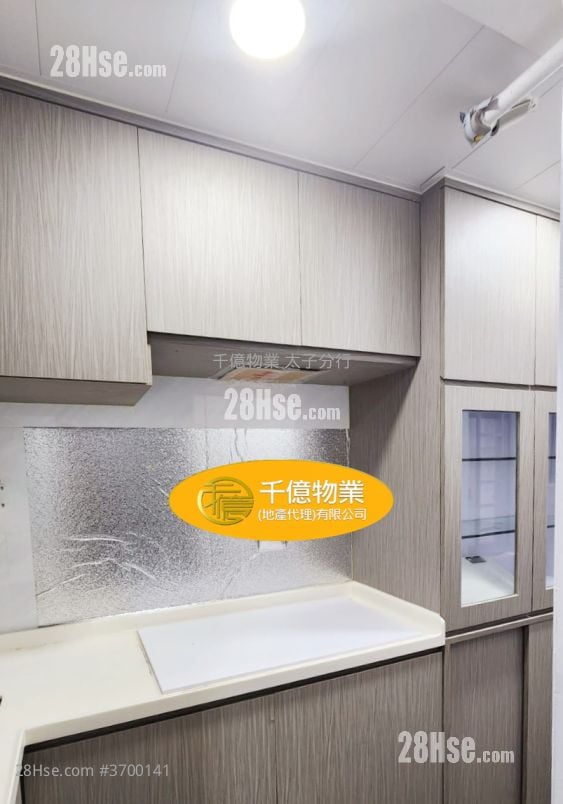 海天大厦 售盘 2 房 248 平方尺