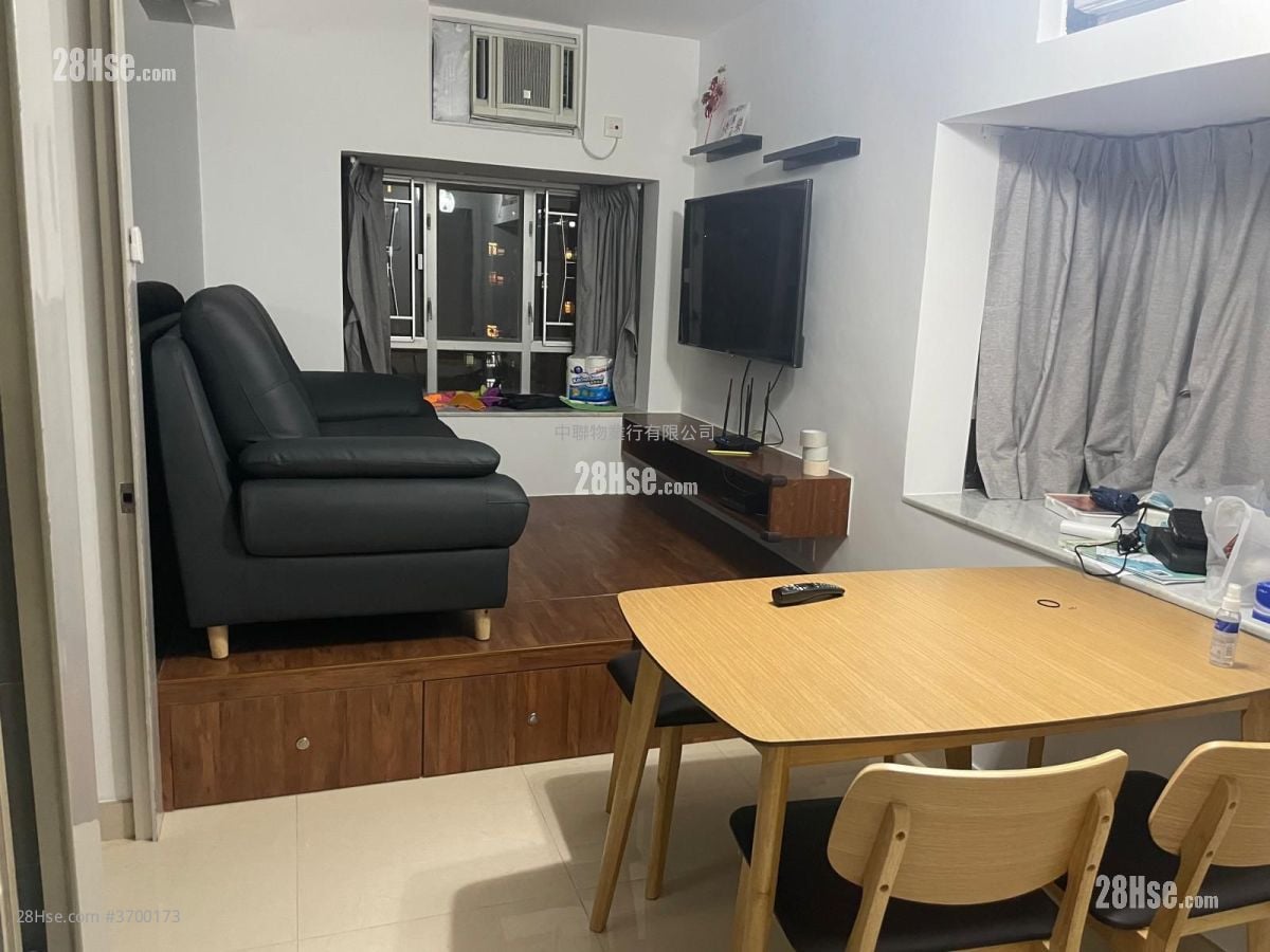 City One Shatin Sell 284 ft²