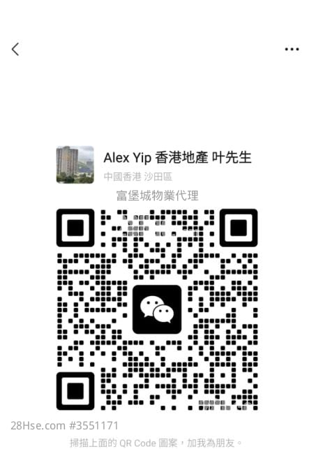 帝堡城 售盘 2 房 , 1 浴室 547 平方尺