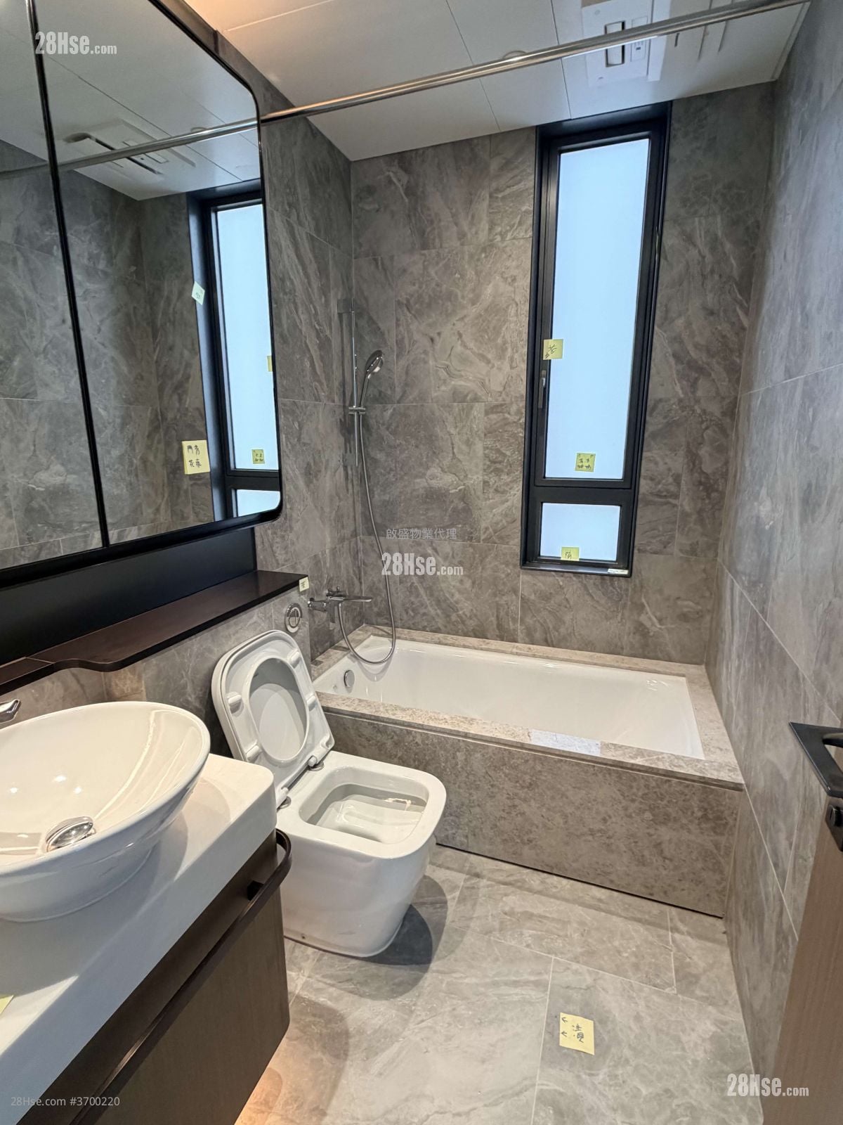 Oasis Kai Tak 售盘 3 房 , 1 浴室 698 平方尺