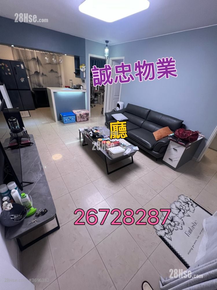 Village Sell 3 Bedrooms , 1 Bathroom 700 ft²