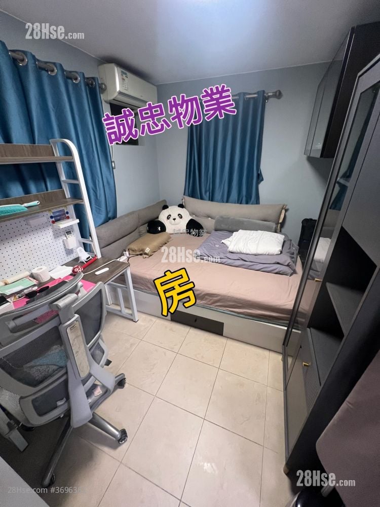 Village Sell 3 Bedrooms , 1 Bathroom 700 ft²