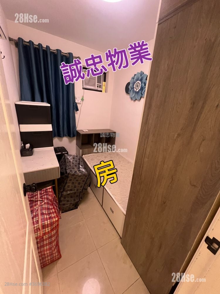 Village Sell 3 Bedrooms , 1 Bathroom 700 ft²