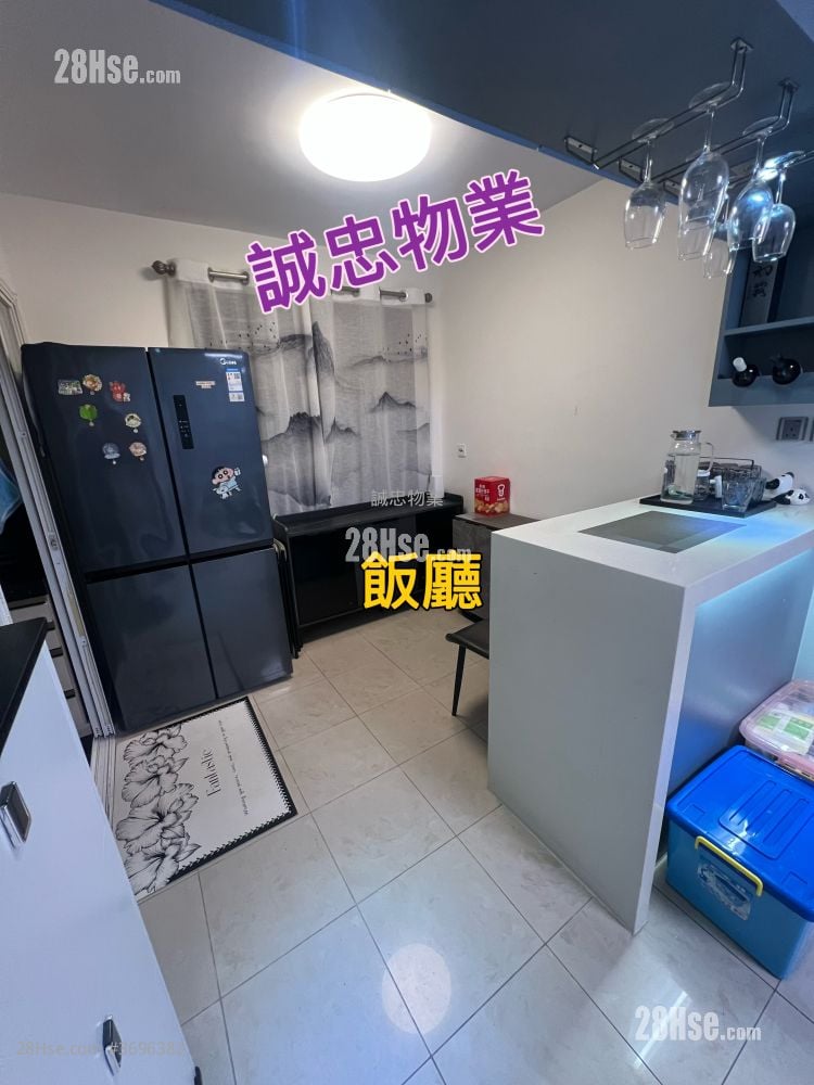 Village Sell 3 Bedrooms , 1 Bathroom 700 ft²