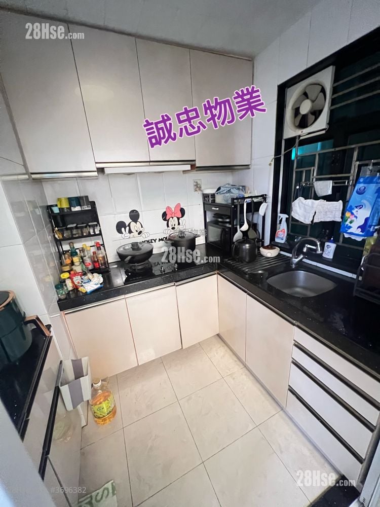 Village Sell 3 Bedrooms , 1 Bathroom 700 ft²