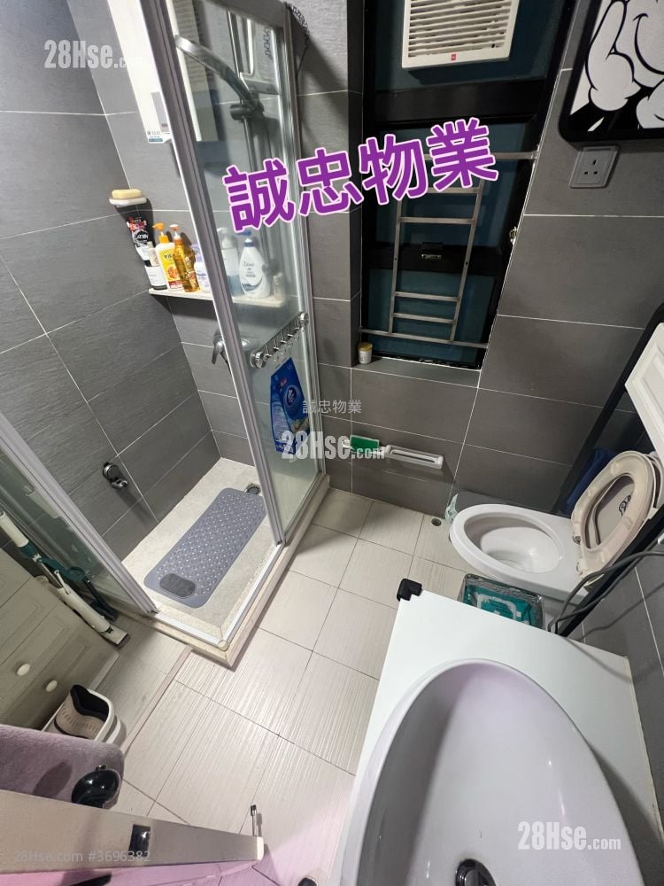 Village Sell 3 Bedrooms , 1 Bathroom 700 ft²