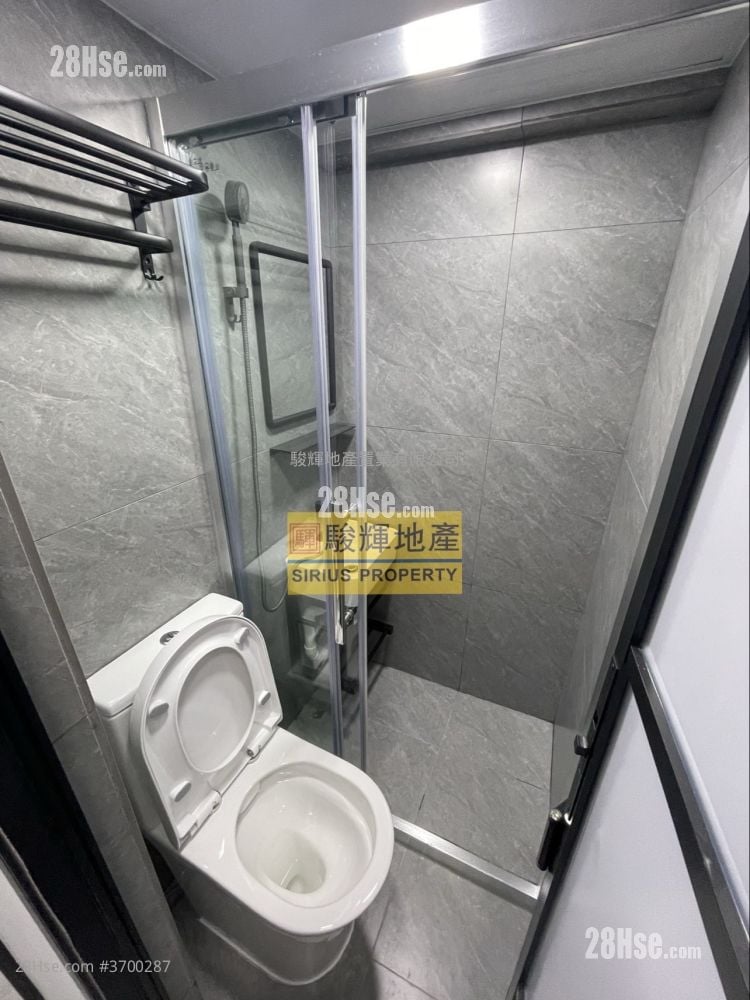 Sincere House Rental 180 ft²