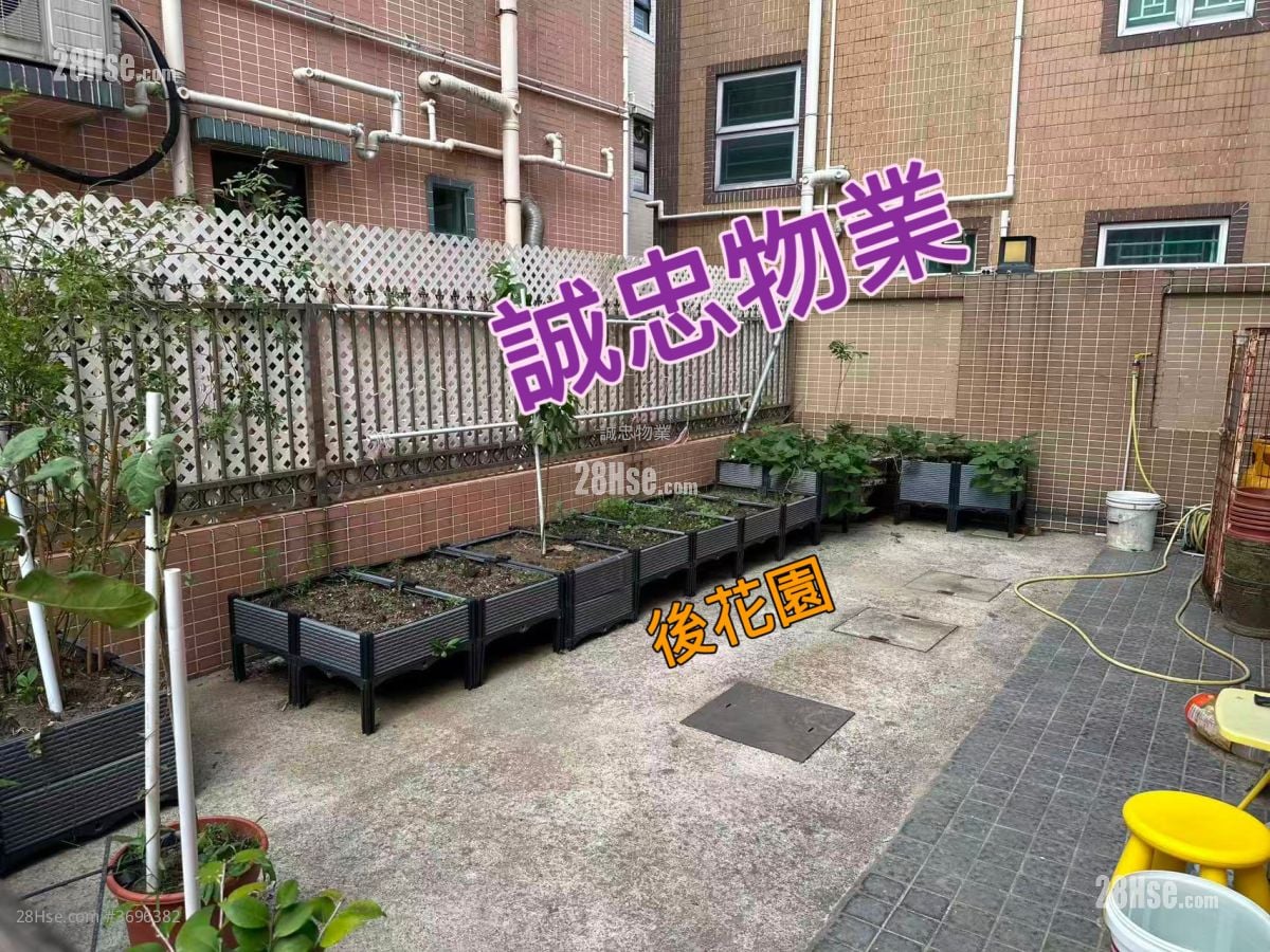 Village Sell 3 Bedrooms , 1 Bathroom 700 ft²