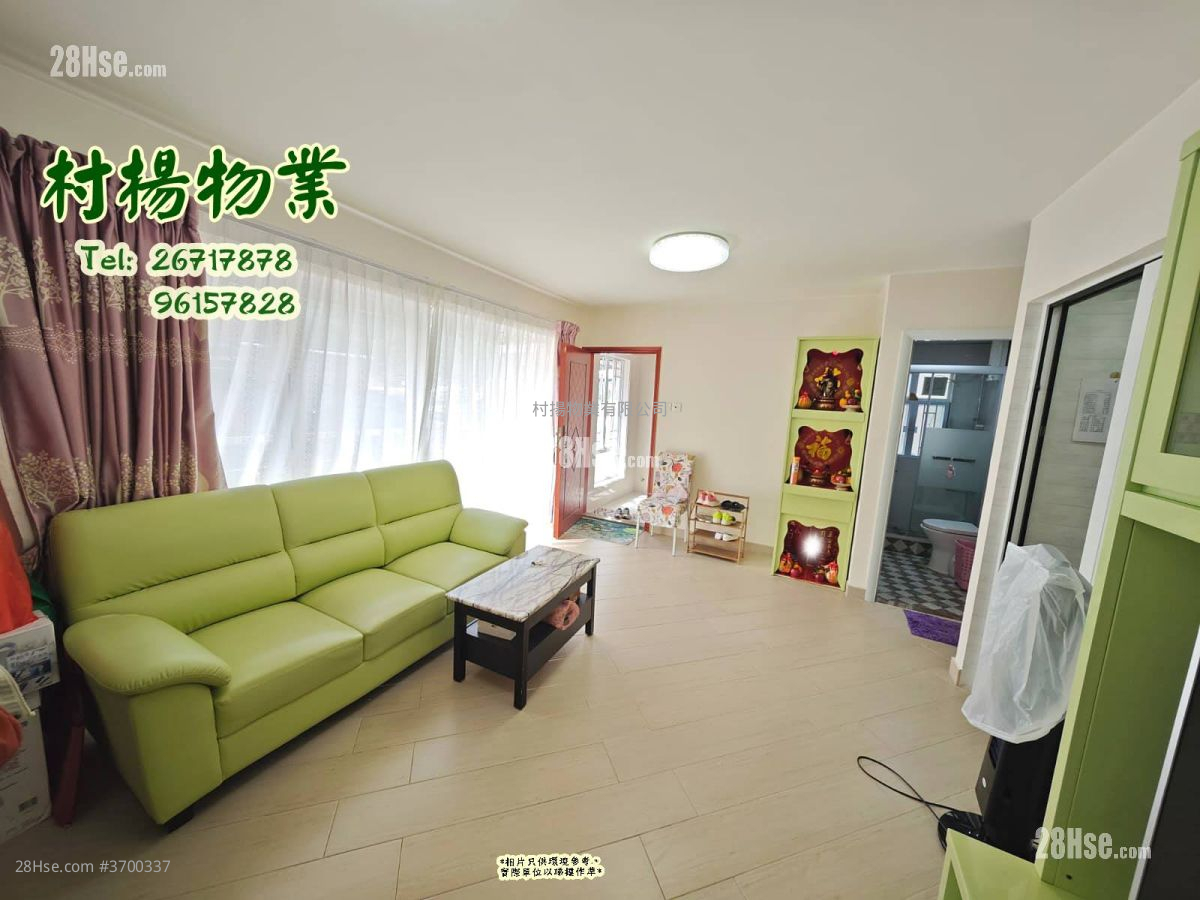 坑頭村 售盤 3 房 , 2 浴室 650 平方呎