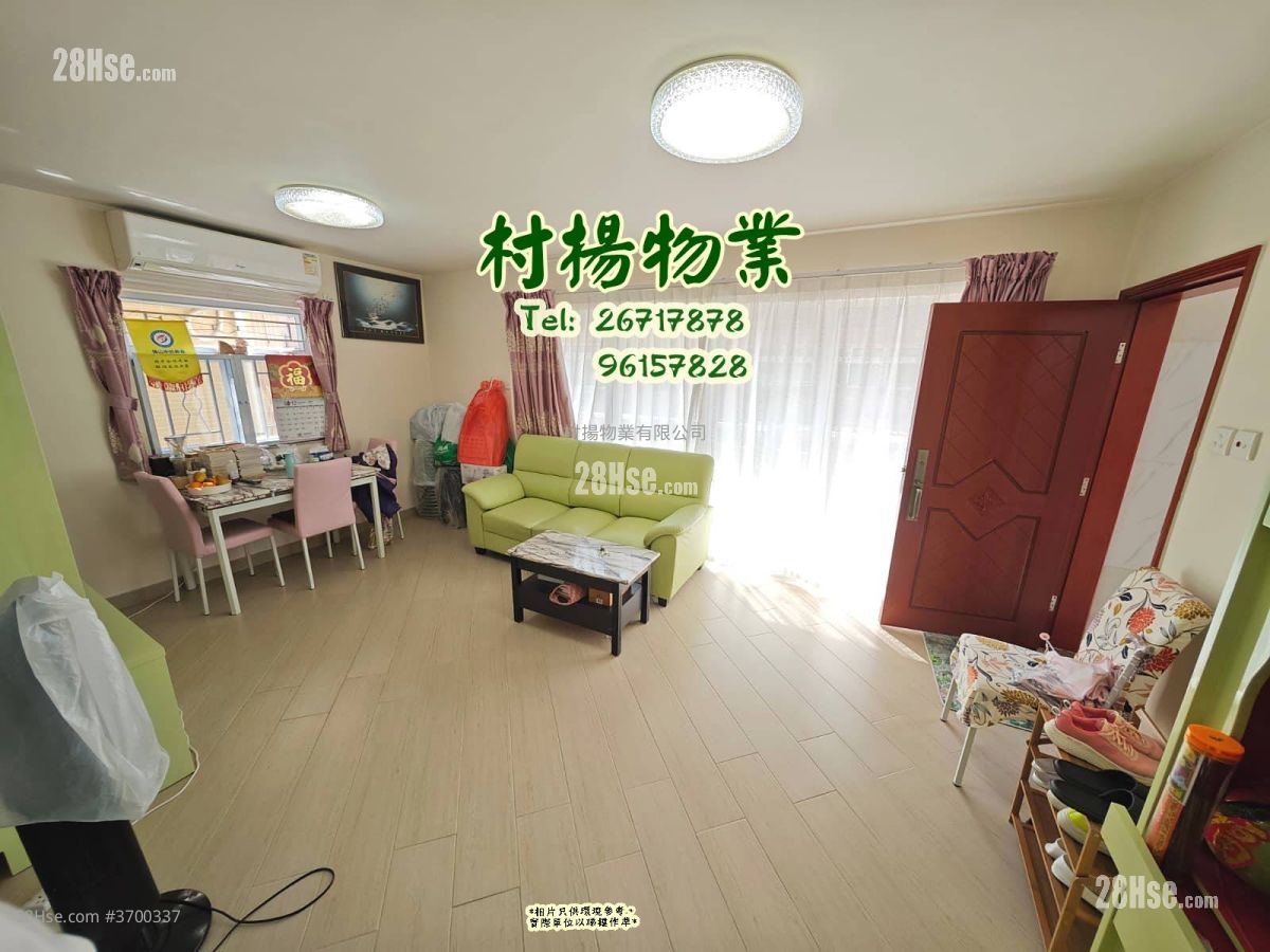 坑頭村 售盤 3 房 , 2 浴室 650 平方呎