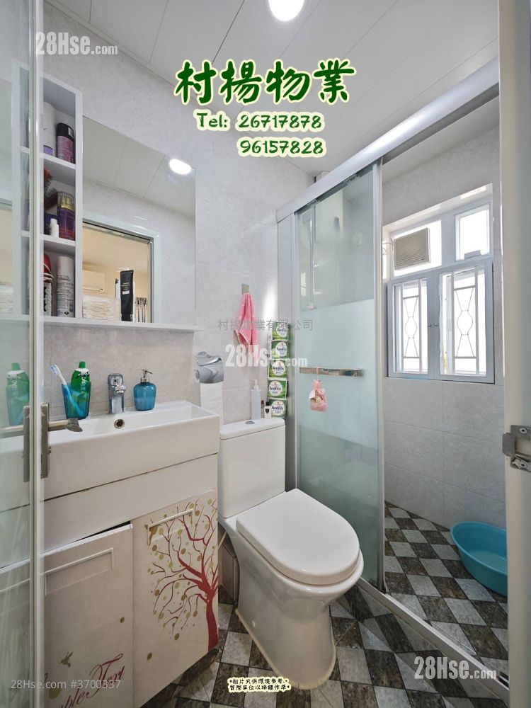 坑頭村 售盤 3 房 , 2 浴室 650 平方呎