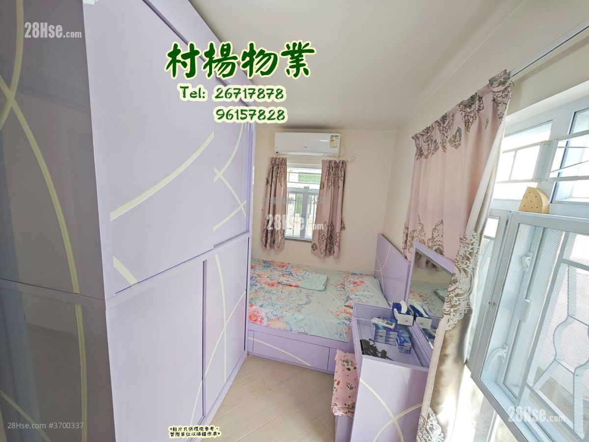 坑頭村 售盤 3 房 , 2 浴室 650 平方呎