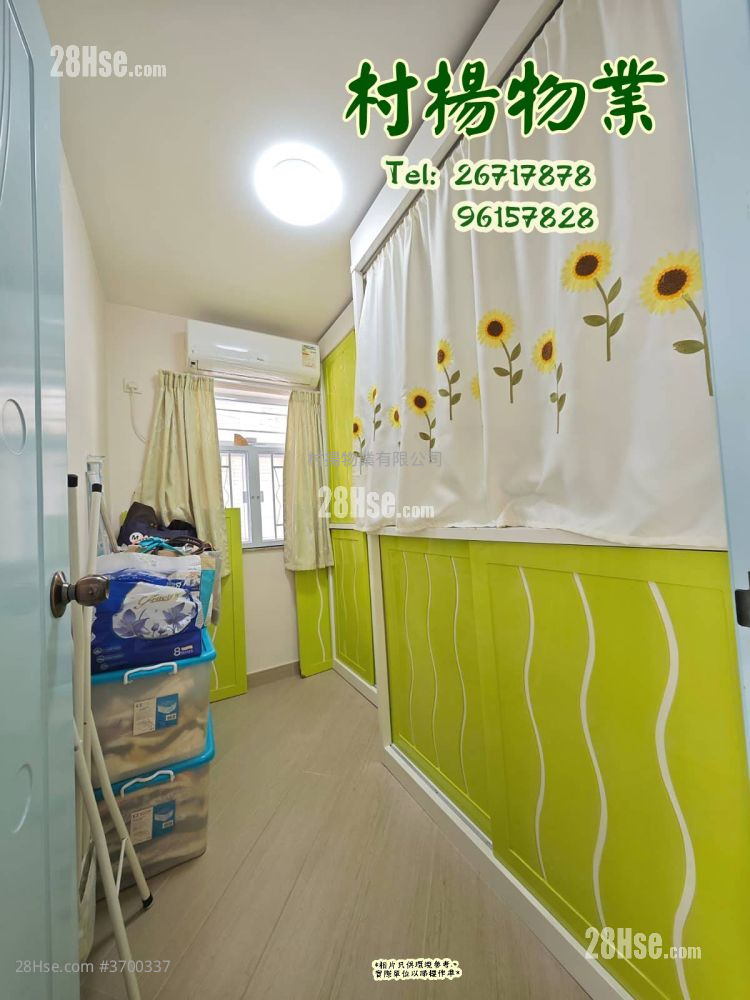 坑頭村 售盤 3 房 , 2 浴室 650 平方呎