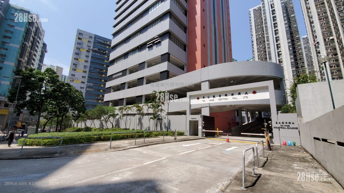屯門工廈 租盤