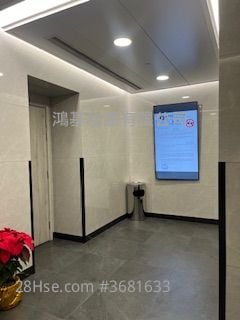 英基工业中心 售盘