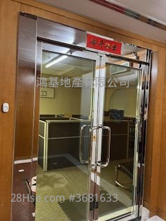 英基工业中心 售盘