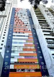 英基工业中心 售盘