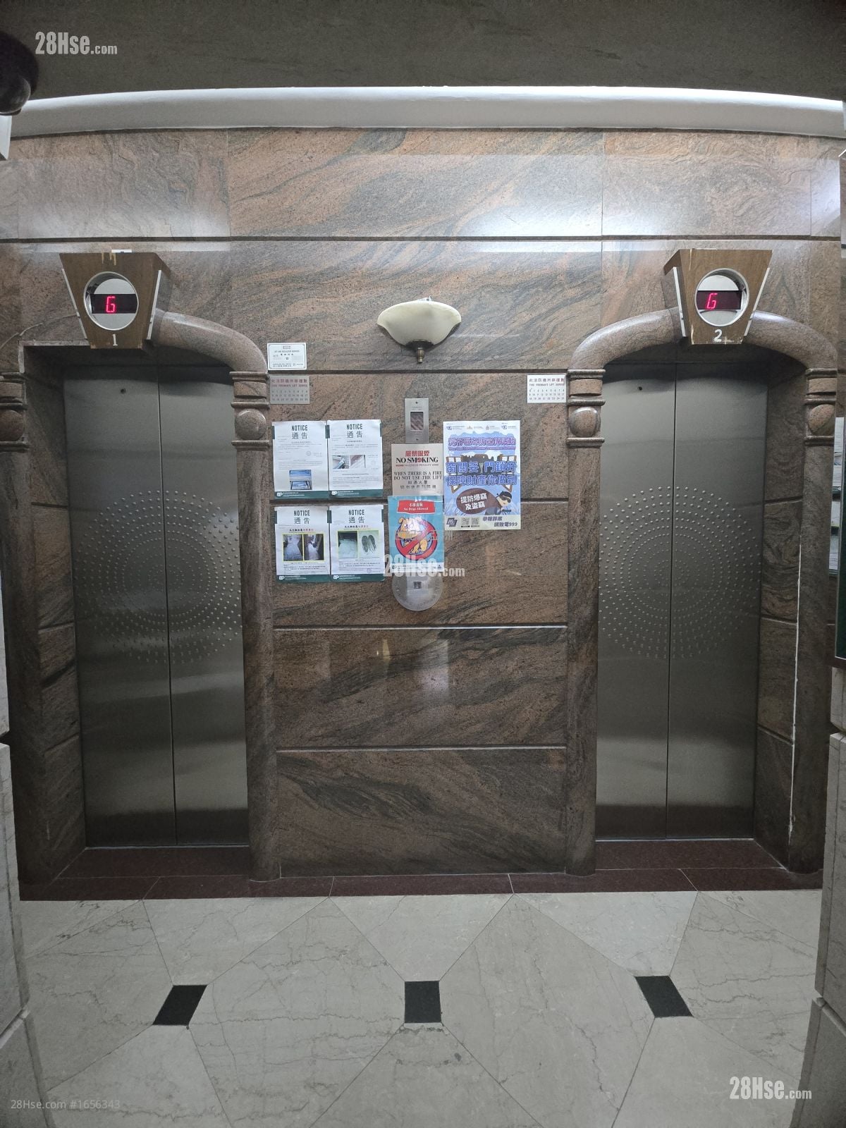 Tai Yuen Court Sell 2 Bedrooms , 1 Bathroom 311 ft²