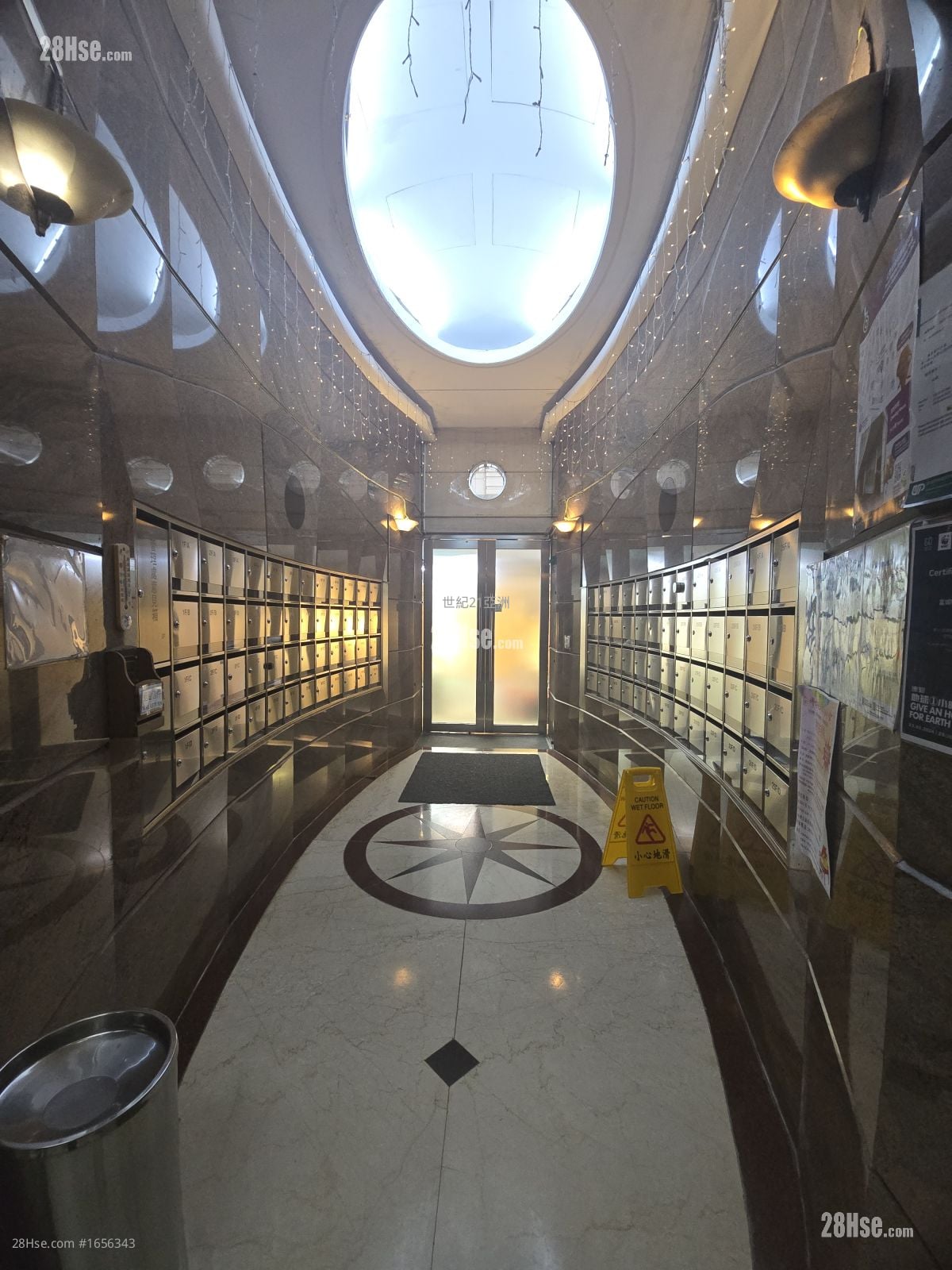 Tai Yuen Court Sell 2 Bedrooms , 1 Bathroom 311 ft²