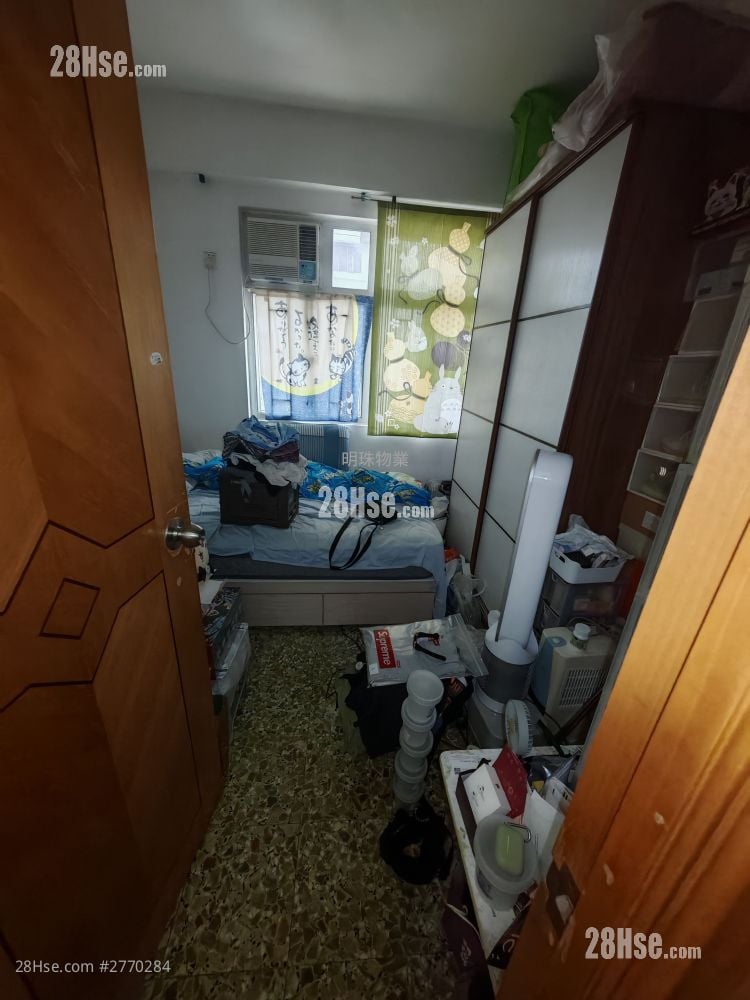 Ming Fung Building Sell 2 Bedrooms , 1 Bathroom 570 ft²