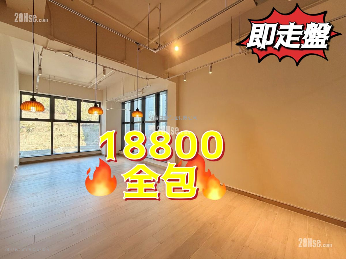 金百盛中心 租盤 開放式間隔 , 1 廁所