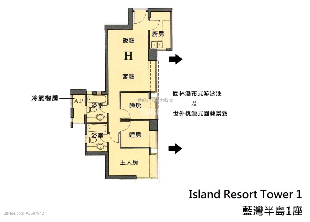Island Resort Rental 3 Bedrooms , 2 Bathrooms 565 ft²