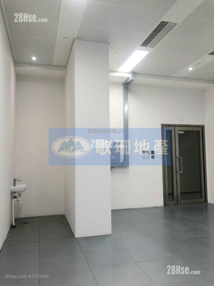 Cameron Sino Technology Centre Rental