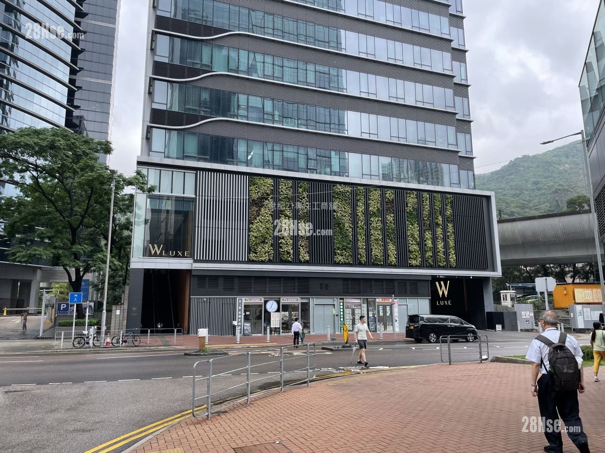 W LUXE 租盘 256 平方尺