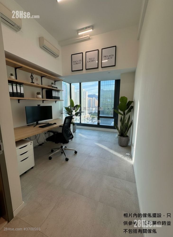 W LUXE 租盘 256 平方尺