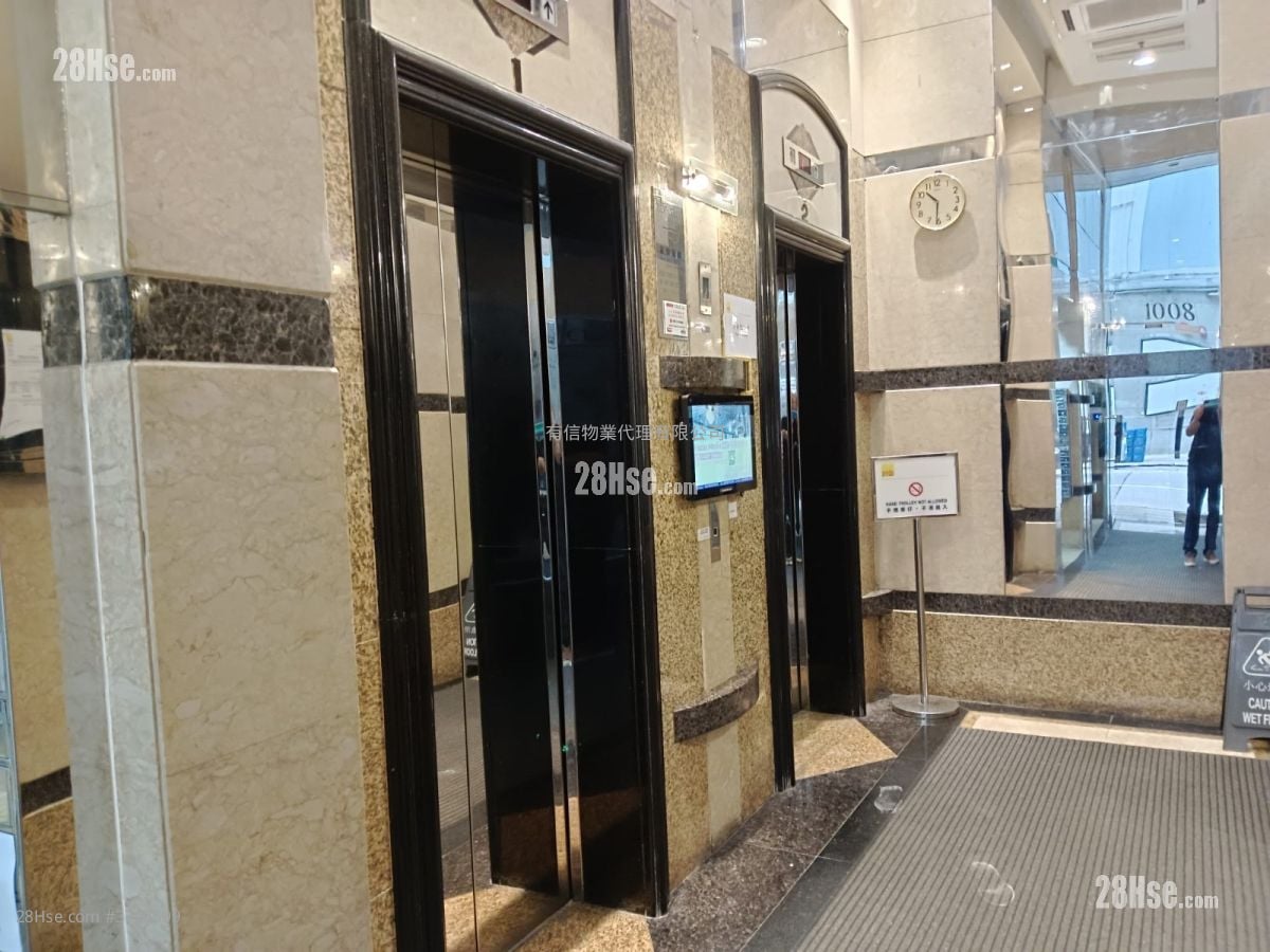 华汇广场 租盘 开放式间隔