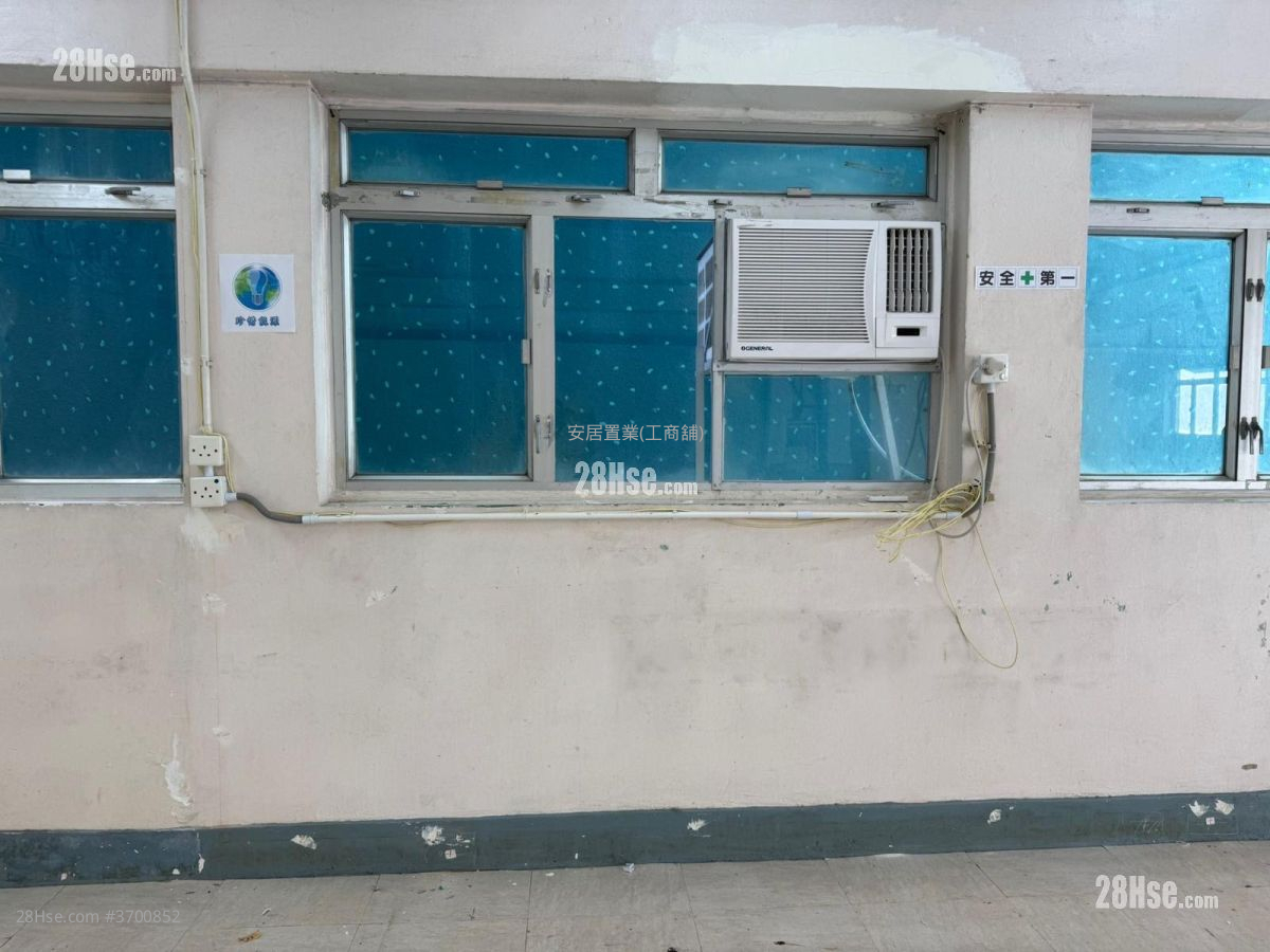 新藝工業大廈 租盤 1 廁所