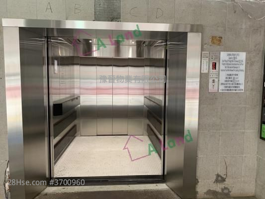 東建工業大廈 租盤