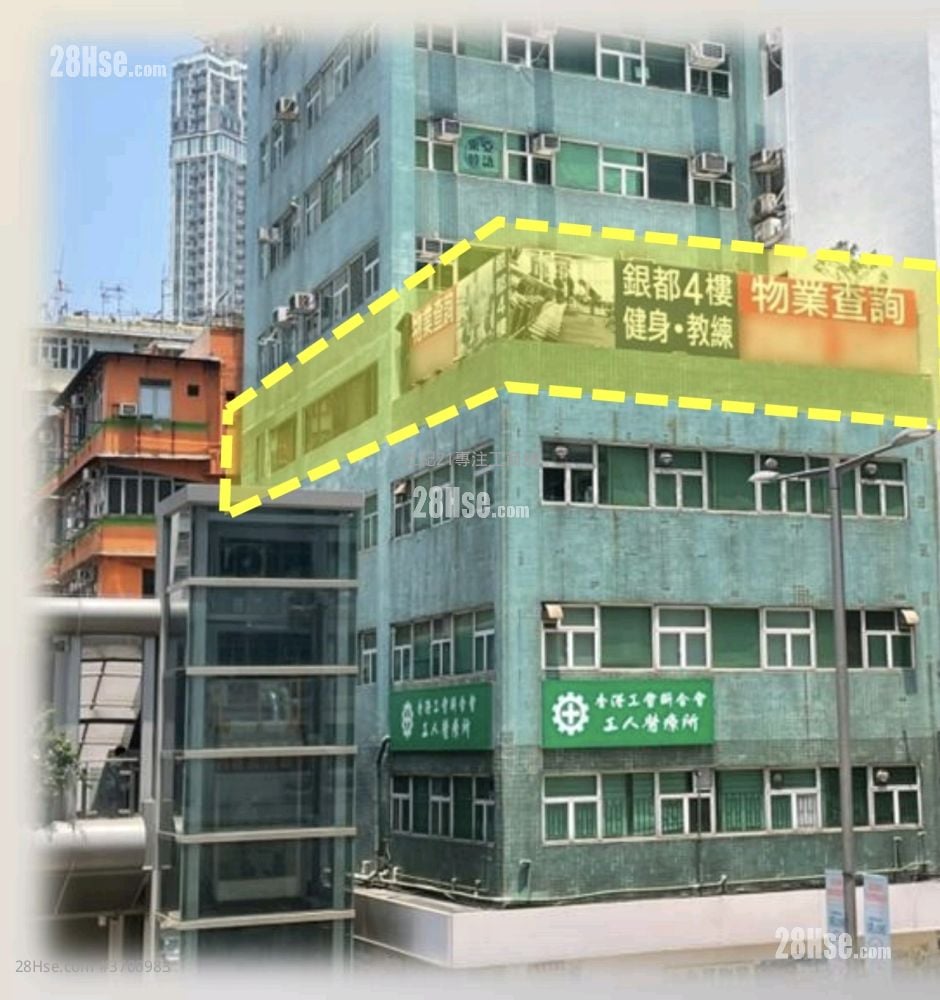 银都商业大厦 租盘 2 厕所