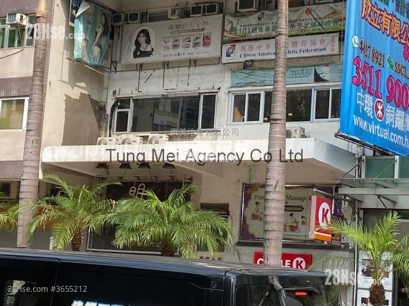 华宁大厦 租盘 开放式间隔 , 2 浴室 627 平方尺